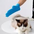 Waterproof Pet Grooming Glove Dog Cat Bath Brush Silicon